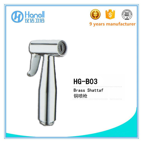 HG-B03 Good Quality Brass Shattaf Shower Head Diaper Sprayer Bathroom Hardware Accessories Toilet Bidet Shattaf Lasering logo available