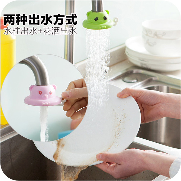 Multi-colors Cute Cartoon Tap Purifier Spray Proof Water Saving Unit Kitchen Bathroom Sprinkle Strainer with Strong Durability