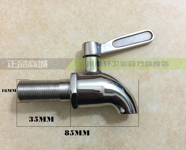 SUS 304 Stainless Steel Spigot/Faucet keg Tap for Beverage Wine Beer juice Dispenser Parts coffee tap