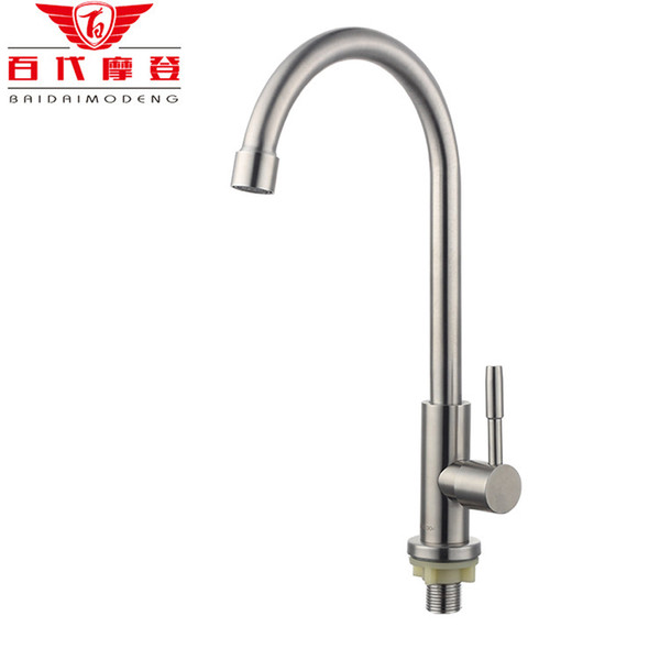 Wholesale- 2015 New Arrival Direct Selling Torneira Lead-free 304 Stainless Steel Kitchen Faucet Health Cold Vegetable Washing Basin