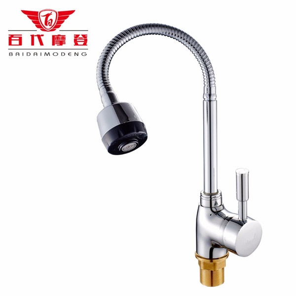 Wholesale- BaiDaiMoDeng New Solid Brass Kitchen Mixer Cold and Hot Kitchen Tap Single Hole Water Tap Kitchen Faucet Adjustable Shower Head