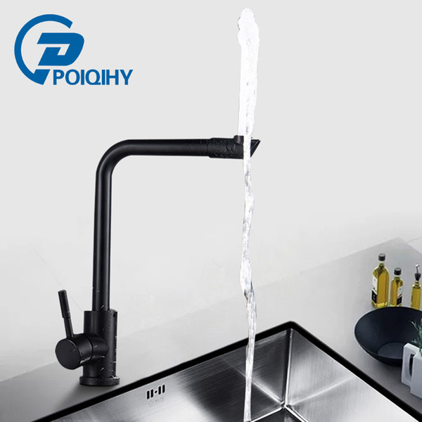 Free rotation of the outlet Black hot and cold mixed faucet Kitchen faucet Concise and beautiful Household kitchen