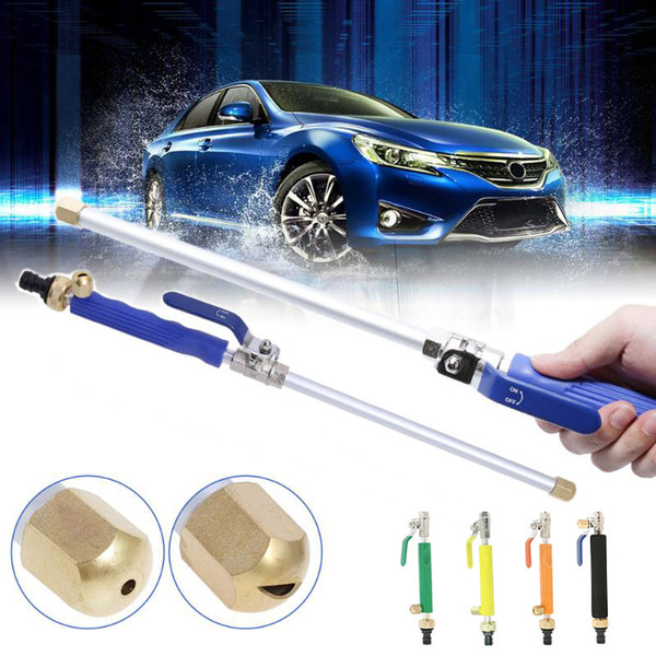 Car High Pressure Power Water Gun Washer Water Jet 46.5/66cm Garden Washer Hose Wand Nozzle Sprayer Watering Sprinkler Toolsui0036