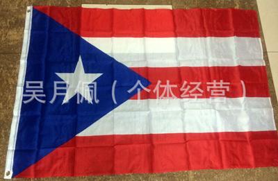 Puerto Rico Flag Nation 3ft x 5ft Polyester Banner Flying150* 90cm Custom flag All over the world Worldwide outdoor