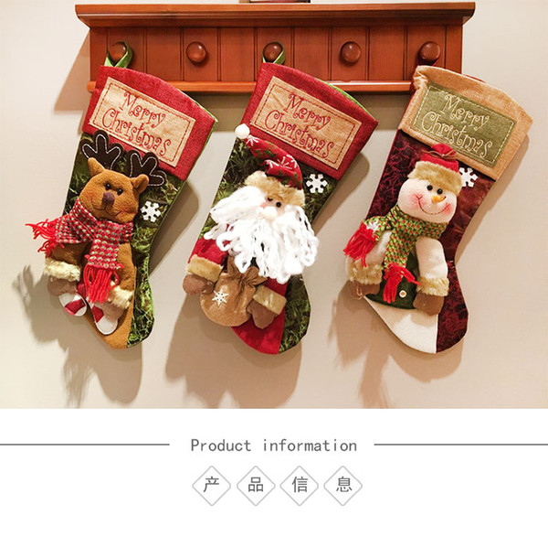 2016 Christmas Sock Christmas decorations Santa Christmas stocking candy socks Bags Christmas gifts bags