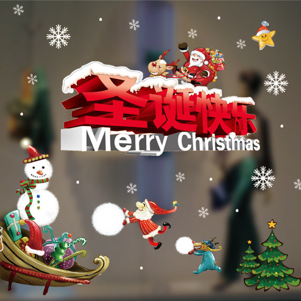 Multiple styles 2019 Christmas Decorations Electrostatic Sticker Shopping Mall Hotel Glass Window Sticker Santa Claus Sticker