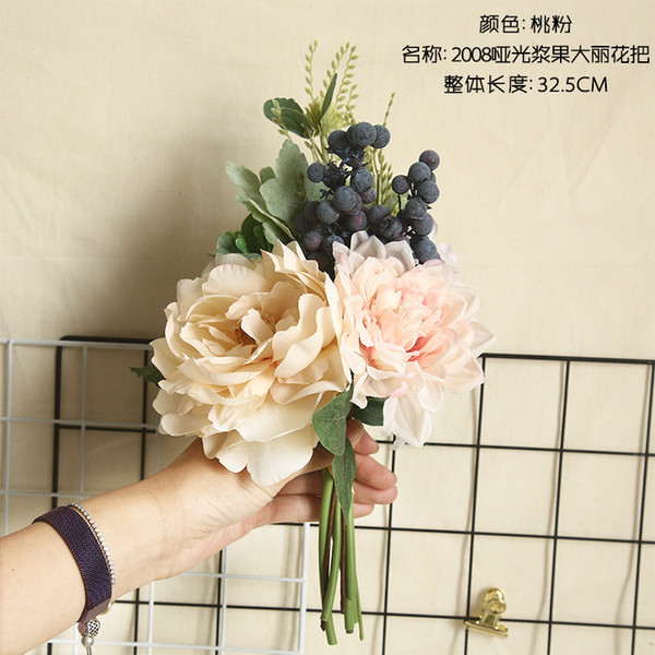 artificial Dahlia flower berry silk fake rose peony flower wreath wedding wall & home decoration accessories simulation flower vines