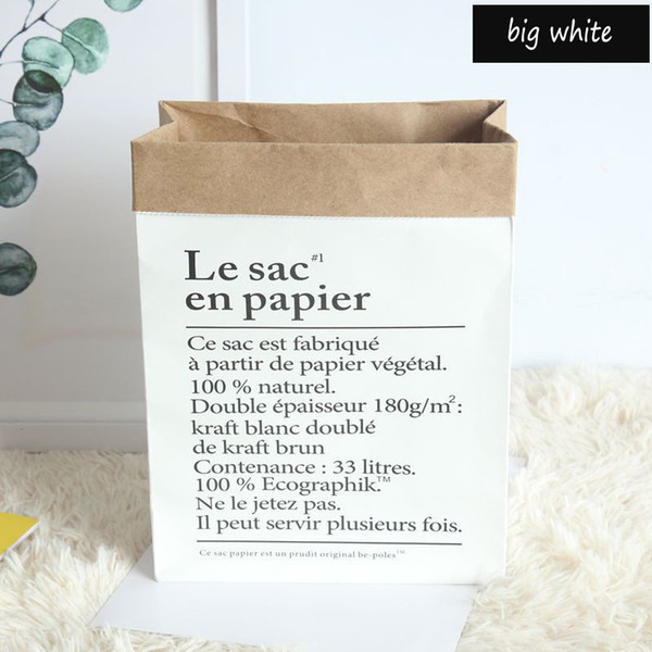 New High Quality Kraft Paper Bag Elegant White Packaging Bags For Wedding Birthday Party Jewelry Paper Bags