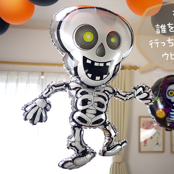 Large Skeletons foil balloons Cartoon Dancing 90*55CM skull Halloween Party decoration kids Helium globos inflatable toys balls