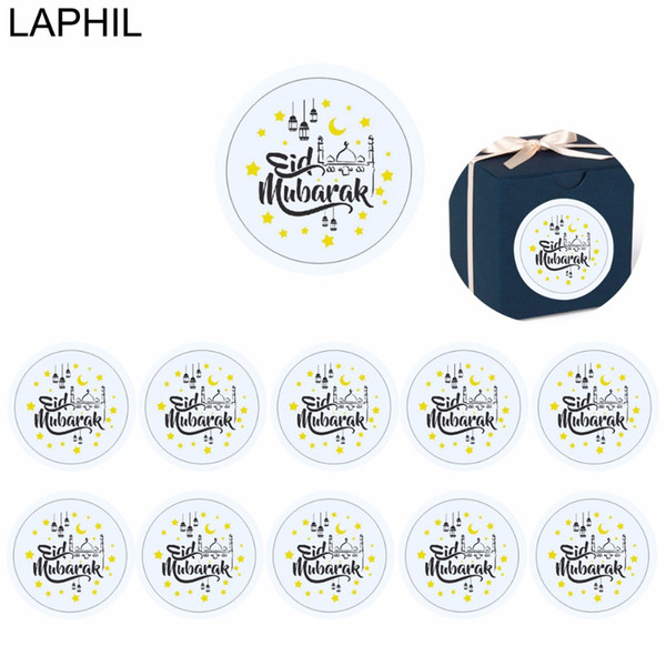 LAPHIL 60pcs Eid Mubarak Decoration Paper Sticker Lable Seal 4cm Gift Sticker Islamic Muslim Mubarak Decoration Ramadan Supplies