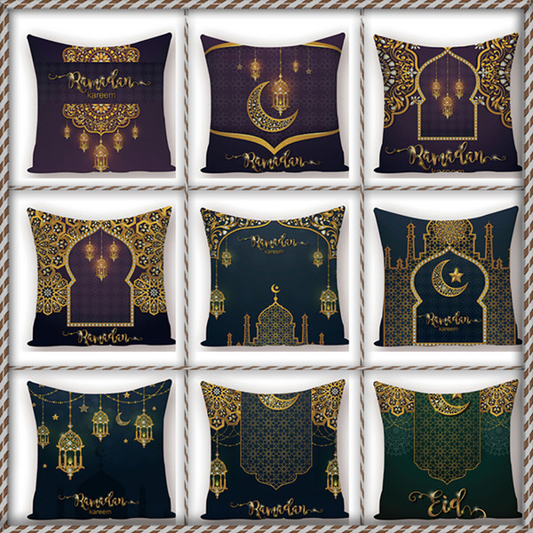 Ramadan Kareem Decorations For Party Ramadan Lantern Decorative Cushion Covers Custom Eid Mubarak Decor Pillows For Couch