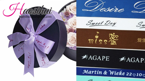 1/2''(13mm) wholesale cheap grosgrain plane ribbon Personalized Favors Printed Ribbon for Party Wedding Baby Shower Favor 100yards/lot