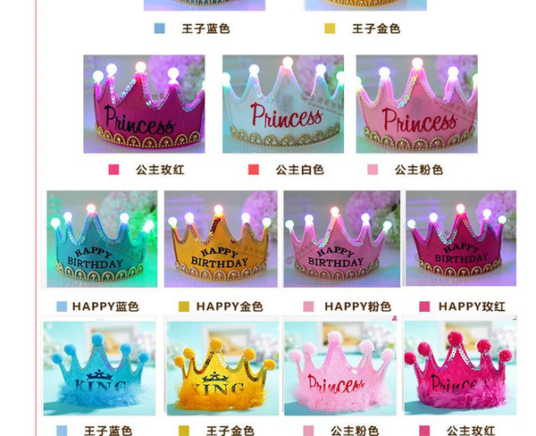 free shipping factory selChildren's birthday party hats luminous crown cap baby gift items arranged under the age of decorative birthday hat