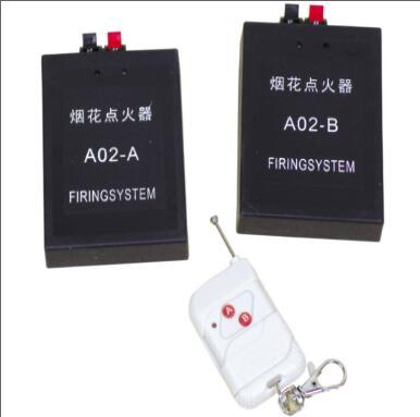 A02 Firing system Double remote control 2channels firng system