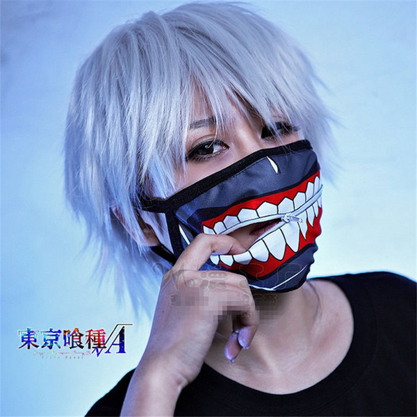 10pcs/Lot Tokyo Ghoul Face Mask Kaneki Ken Muffle Adjustable Zipper Cycling Anti-Dust Anime Cosplay Party Props