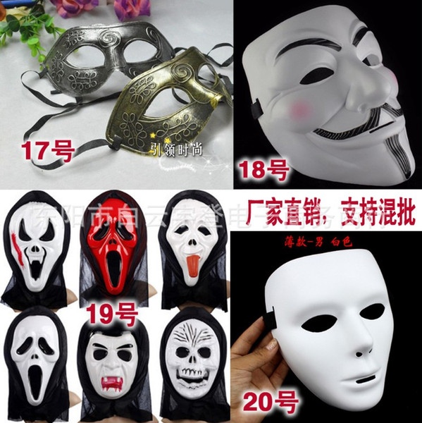 2015 Halloween Mask Venetian Masks Masquerade Masks Plastic Half Face Mask Christmas mask Feather princess children's DHL Free Shipping