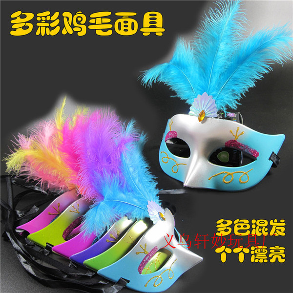 Halloween Party Feather Masks Masquerade Decorations Masks for Masquerade Ball Masks School Masquerade DHL/Fedex Shipping