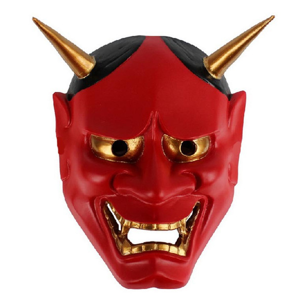 GN M009 Red devil mask men mask women mask cosplay mask costume mask scared mask party mask