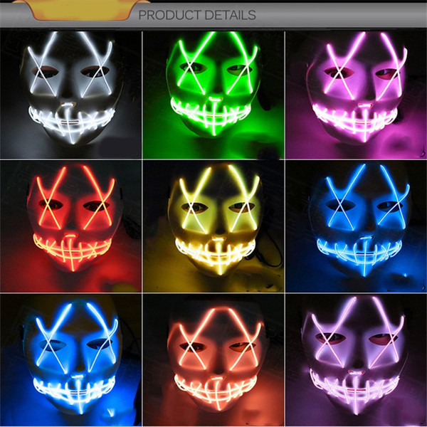 Halloween EL Luminous Mask Horror Grimace Bloody EL wire Halloween Carnaval Party Club Bar DJ Glowing Full Face Masks