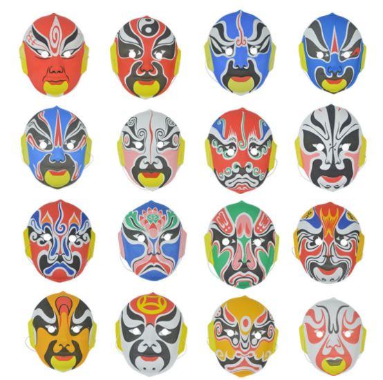 100pc Chinese style peking opera face gypsum mask beijing opera mask male 18*21.5cm 10g H50