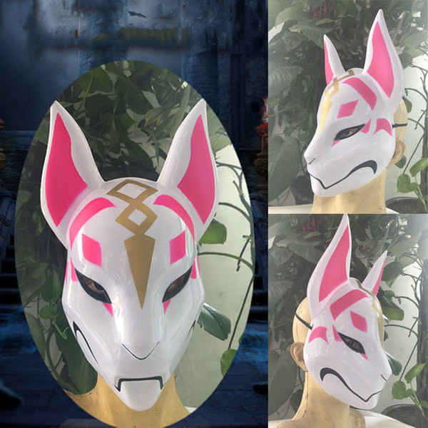 New Unique Design Halloween Fox Drift Skin Mask Cosplay Costume-sale Eye Masks