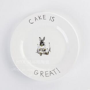 Creative breakfast plate western food plate cartoon ceramic disc flat Japanese dim sum cake dinner plate