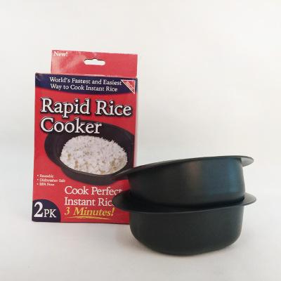 2PCS/SET Rapid Microwave Perfect Rice Cooker Deluxe Instant In 3 Minutes Black