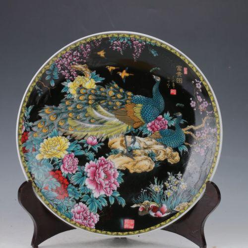 Chinese Porcelain Hand Painted Peacocks Plate w QianLong Mark B765