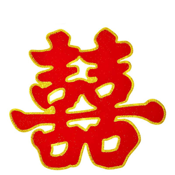 Red Chinese Wedding Double Happiness Decorations Stickers