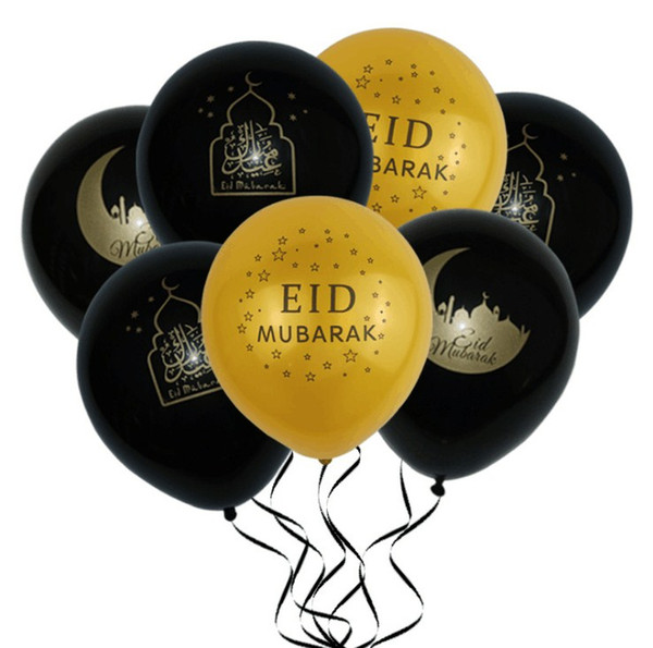 DHL Eid mubarak Balloons Happy Eid Balloons Islamic New Year Decoration Happy Ramadan Muslim Festival Decoration Free Shipping