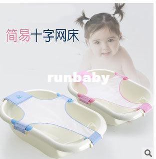 Free shipping 2015 hot sales bath baby seat Baths beds baby bathtub supporting