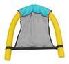 Free shipping Adult Sea Swimming Pool Floating Chair Foam Sling Seat Beach Chair Kid Fun Gifts Water Float Swim Equipment Strong Buoyancy