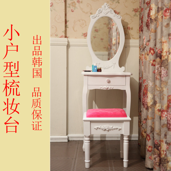 Korean little princess dresser dressing table dressing table small apartment modern minimalist fashion white dressing tables