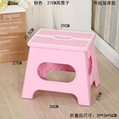 2018 Thicken 27CM Lovely Child Stools,Portable child Chair, Fashion Cartoon Stool