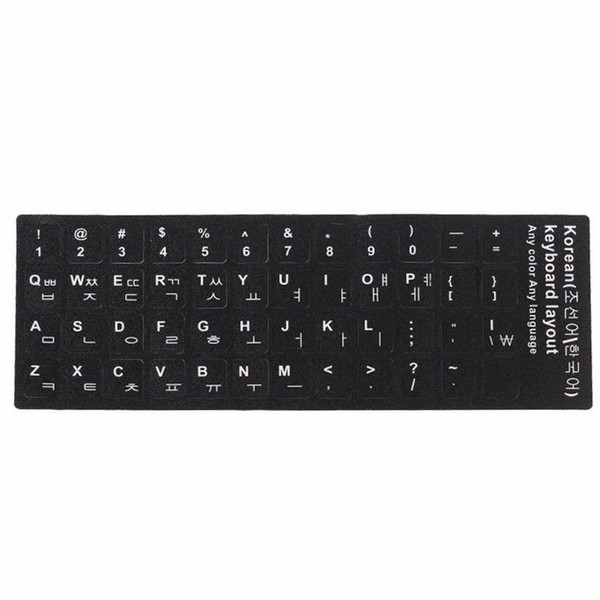 Korean Standard Keyboard Layout Stickers Decoration White Letters Replacement PC Matte Approx.18cm * 6.5cm 4pcs/lot