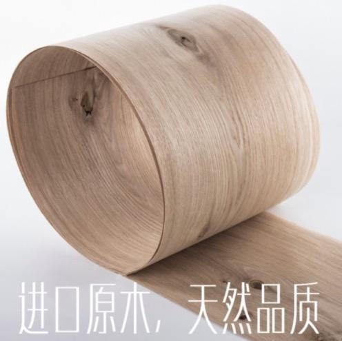 Length: 2.5Meters Thickness:0.52mm Width:16cm Natural knots white oak wood veneer