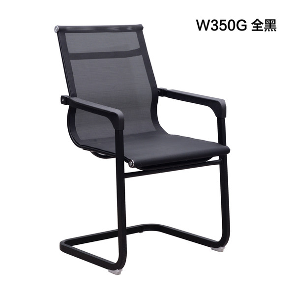 Essentials Mesh Fabric Executive Side Chair - Guest/Reception Chair with Sled Base Black