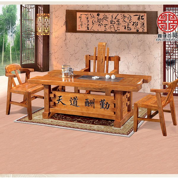 Old Elm boss tea table main chair armchair Korean solid wood dining table and chairs simple modern master chair