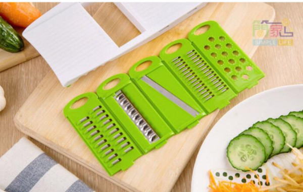 2018 free shipping Peeler Grater Vegetables Cutter tools with 5 Blade Carrot Grater Onion Vegetable Slicer Kitchen Accessories ARI-107