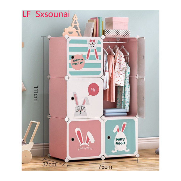 LF Sxsounai Cute children baby baby cartoon wardrobe plastic Resin magic DIY environmental storage box toy rack simple Bedroom Furniture