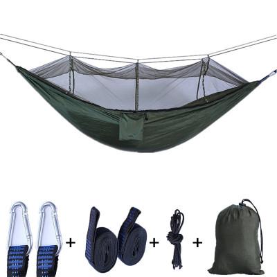 Double Camping Hammocks Outdoor Mosquito net Hammock with Hammock Tree Straps,Ultra Light Parachute Cloth Camping Aerial tent Travel