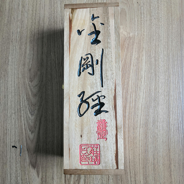 Toon wood calligraphy box collection box lucky treasure storage cabinet solid wood long thick wedding box