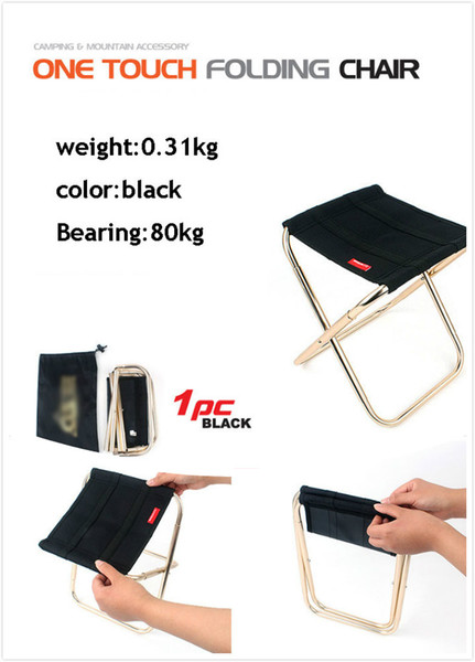 Bbq Outdoor Mini Folding Chair 7075 Aluminum Alloy Fishing Chair Barbecue Bench Folding stool Portable Trainer Camping Camphor