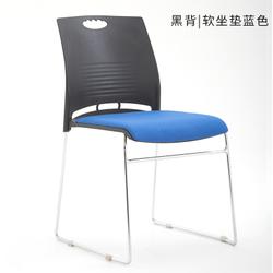 Conference office chair simple training armless reception chair simple folding chair outdoor plastic