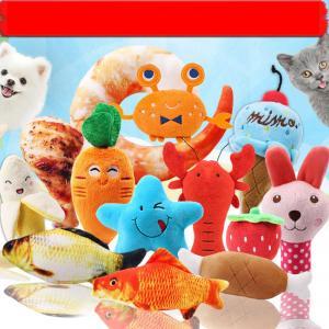 Dog Chew Toys Plush Pet Toy Cat Teeth Grinding Toys Vegetable Fruit Squeaker For Puppy Cartoon Animal Sound Play Chewing Toy VVA240
