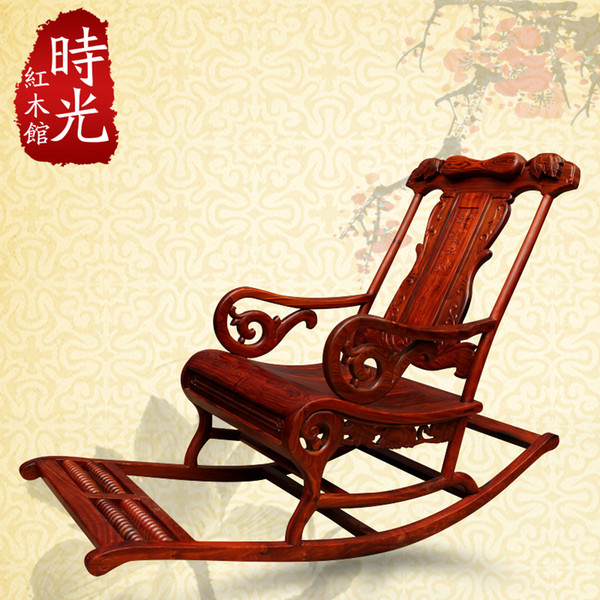 Small YE Tan mahogany furniture, Chinese antique rocking chair wood chair lazy lounge chair old chair chair rocking chair Happy