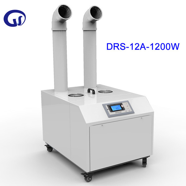 DRS-12A Intelligent Commercial Industrial Ultrasonic Air Humidifier 12KG/H Factory Workshop Humidifier Double Outlet Mist Maker