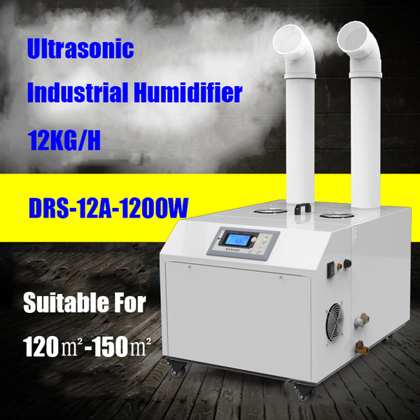 DRS-12A 1200W 12KG/H Industrial Ultrasonic humidifier Agricultural Air Humidifier 12kg/h Commercial humidifier for basement workshop