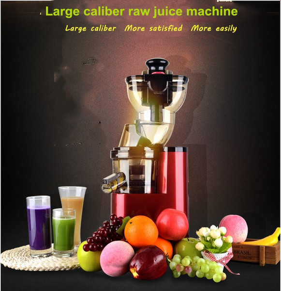 SAVTM automatic large diameter juicer Raw juice machine domestic slow speed soybean juice machine commercial home free shipping!