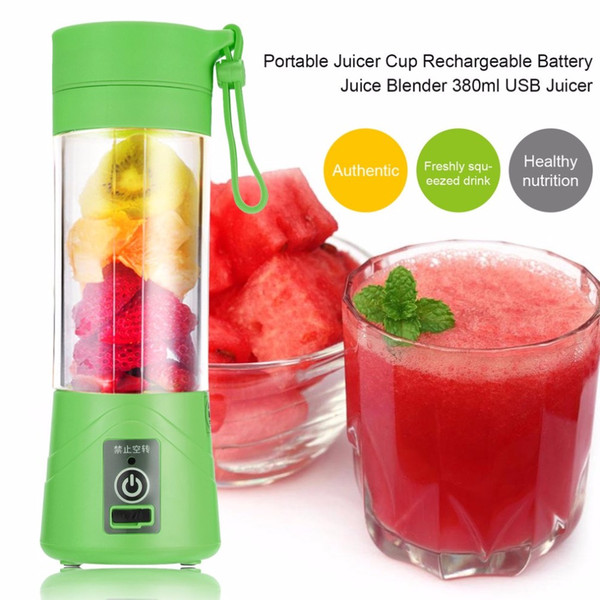 380ml USB Rechargeable Juicer Bottle Cup Juice Citrus Blender Lemon vegetables fruit Milkshake Smoothie Squeezers Reamers Bottle